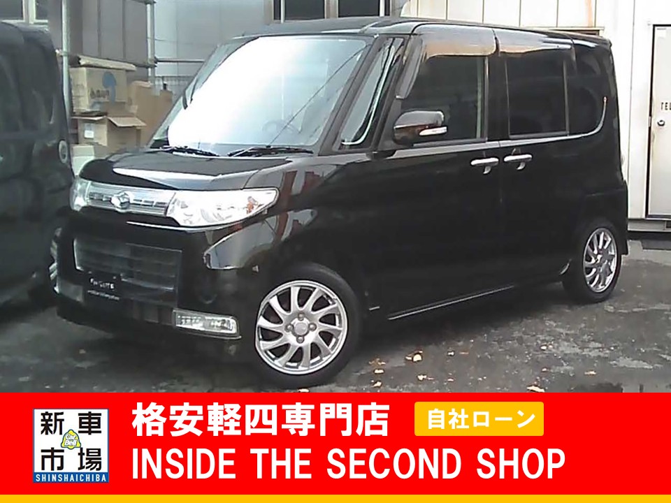 大阪府大阪市平野区、格安軽自動車のIN SIDE THE SECOND SHOPのおすすめ中古車ラインナップ
