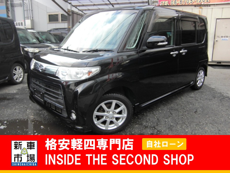 大阪府大阪市平野区、格安軽自動車のIN SIDE THE SECOND SHOPのおすすめ中古車ラインナップ
