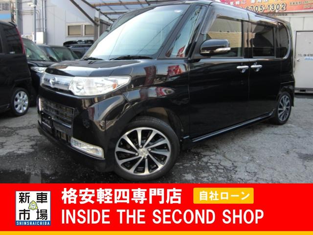 大阪府大阪市平野区、格安軽自動車のIN SIDE THE SECOND SHOPのおすすめ中古車ラインナップ