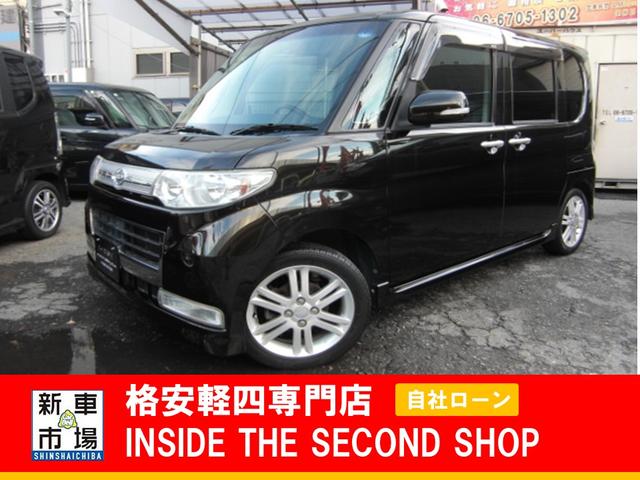 大阪府大阪市平野区、格安軽自動車のIN SIDE THE SECOND SHOPのおすすめ中古車ラインナップ
