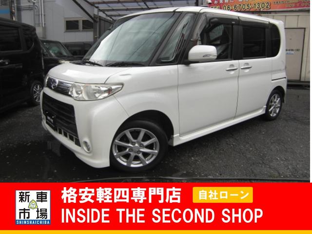 大阪府大阪市平野区、格安軽自動車のIN SIDE THE SECOND SHOPのおすすめ中古車ラインナップ