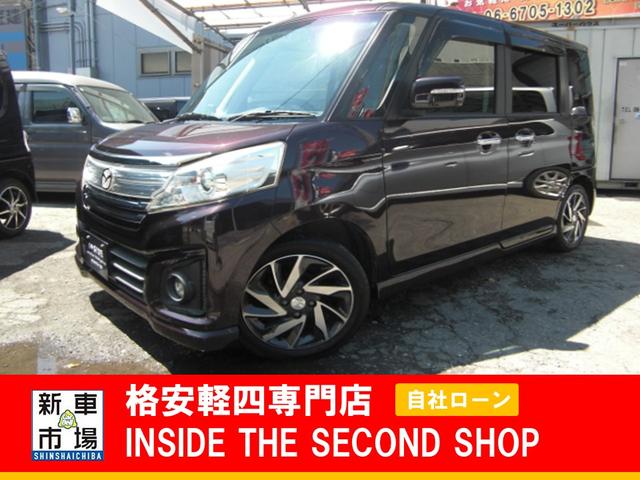 大阪府大阪市平野区、格安軽自動車のIN SIDE THE SECOND SHOPのおすすめ中古車ラインナップ