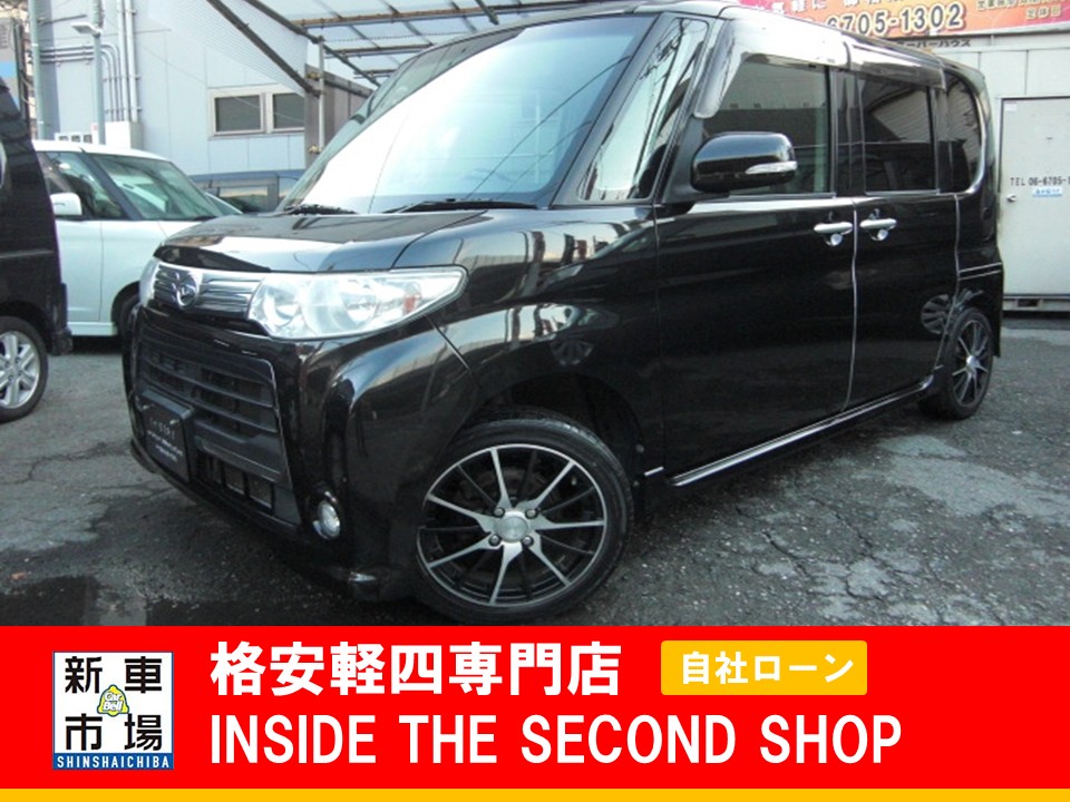 大阪府大阪市平野区、格安軽自動車のIN SIDE THE SECOND SHOPのおすすめ中古車ラインナップ