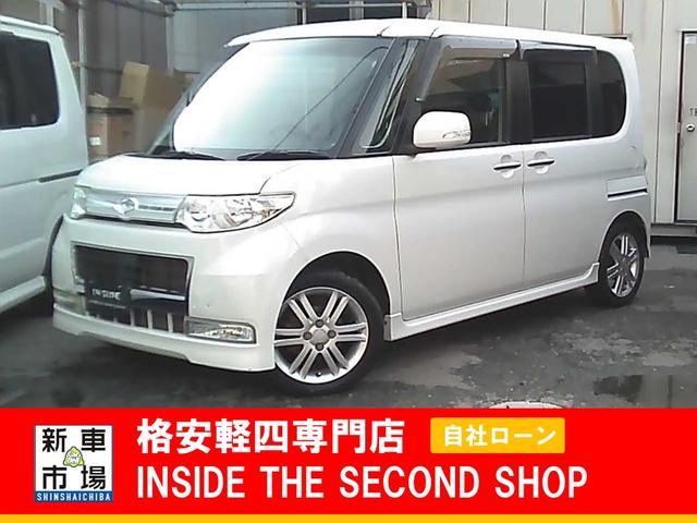 大阪府大阪市平野区、格安軽自動車のIN SIDE THE SECOND SHOPのおすすめ中古車ラインナップ