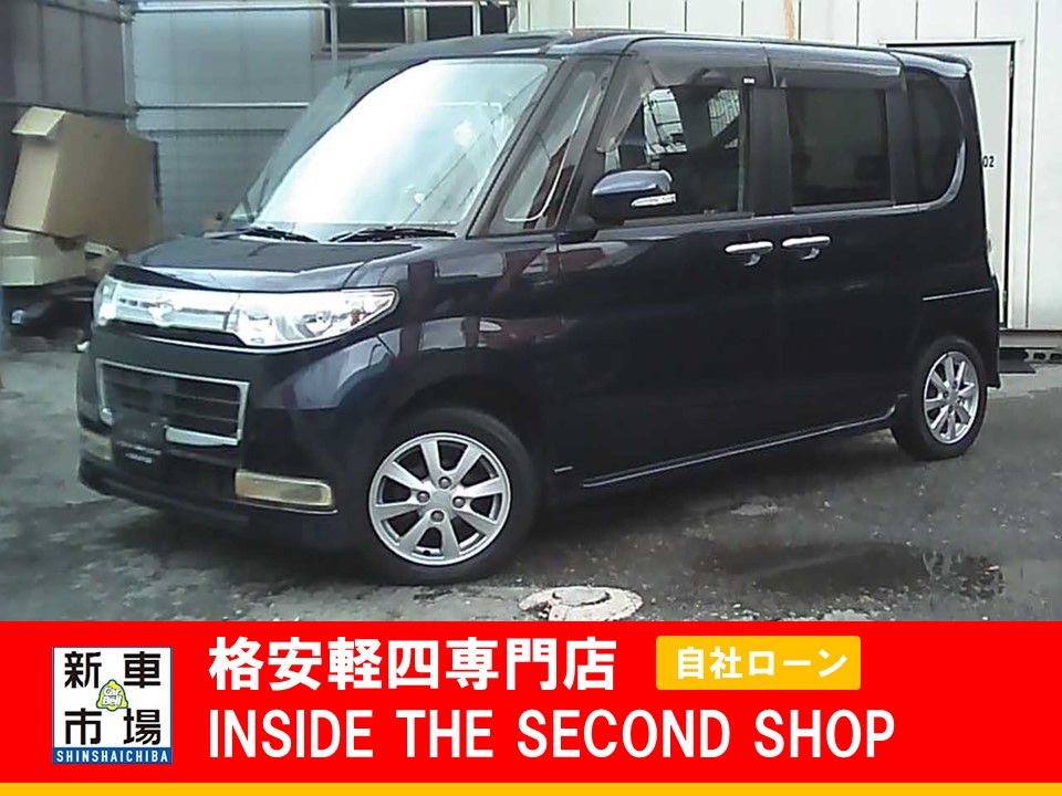 大阪府大阪市平野区、格安軽自動車のIN SIDE THE SECOND SHOPのおすすめ中古車ラインナップ