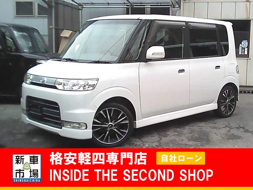大阪府大阪市平野区、格安軽自動車のIN SIDE THE SECOND SHOPのおすすめ中古車ラインナップ