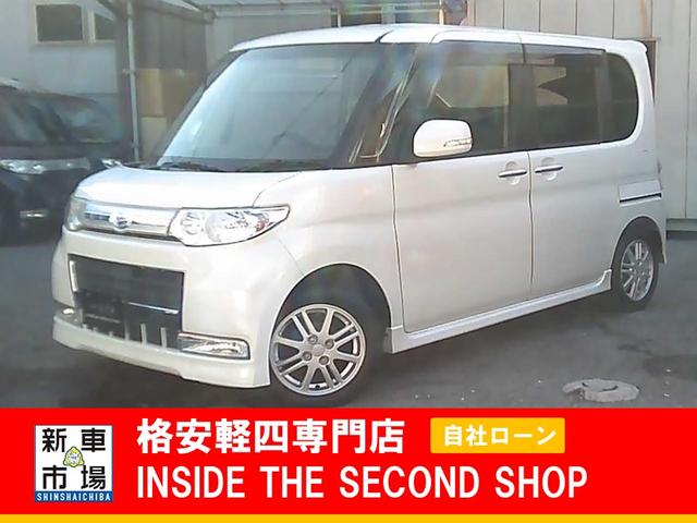 大阪府大阪市平野区、格安軽自動車のIN SIDE THE SECOND SHOPのおすすめ中古車ラインナップ
