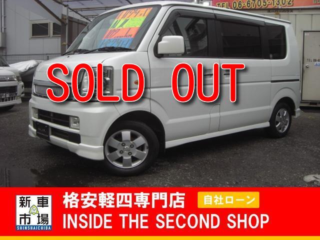 大阪府大阪市平野区、格安軽自動車のIN SIDE THE SECOND SHOPの販売車種（中古車）