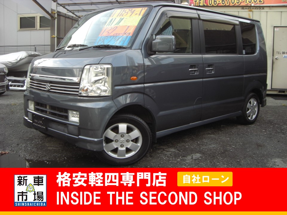 大阪府大阪市平野区、格安軽自動車のIN SIDE THE SECOND SHOPの販売車種（中古車）