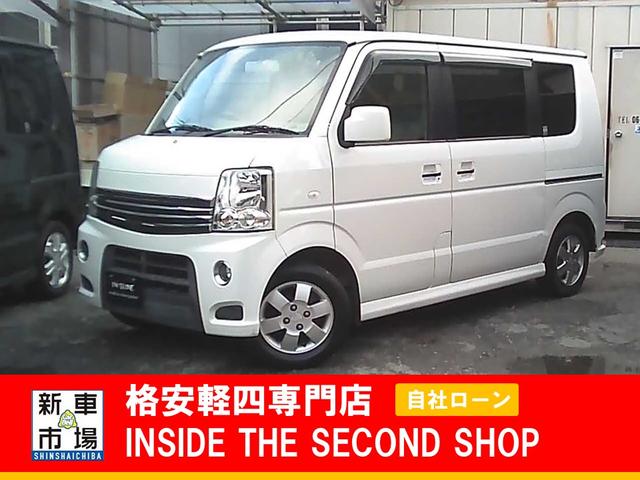 大阪府大阪市平野区、格安軽自動車のIN SIDE THE SECOND SHOPの販売車種（中古車）