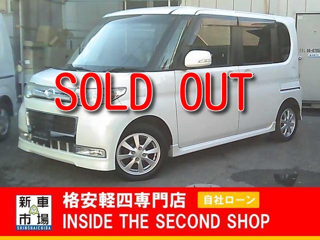 大阪府大阪市平野区、格安軽自動車のIN SIDE THE SECOND SHOPの販売車種(中古車)