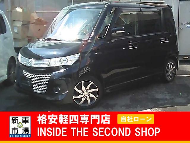 大阪府大阪市平野区、格安軽自動車のIN SIDE THE SECOND SHOPの販売車種(中古車)
