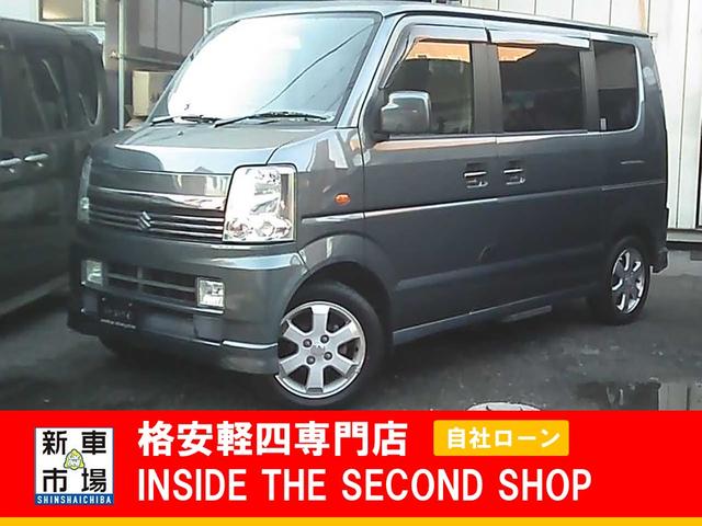 大阪府大阪市平野区、格安軽自動車のIN SIDE THE SECOND SHOPの販売車種(中古車)