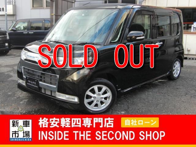 大阪府大阪市平野区、格安軽自動車のIN SIDE THE SECOND SHOPの販売車種（中古車）