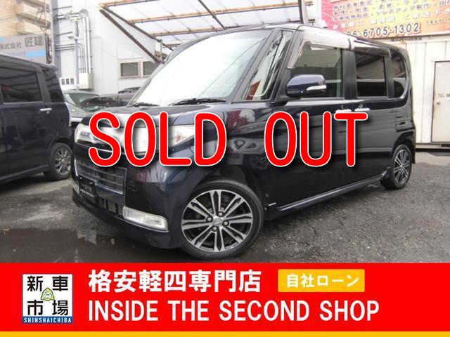 大阪府大阪市平野区、格安軽自動車のIN SIDE THE SECOND SHOPの販売車種(中古車)