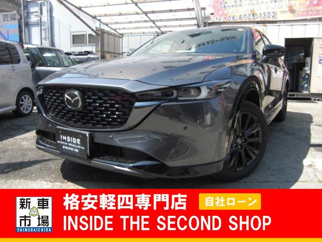 大阪府大阪市平野区、格安軽自動車のIN SIDE THE SECOND SHOPの販売車種(中古車)