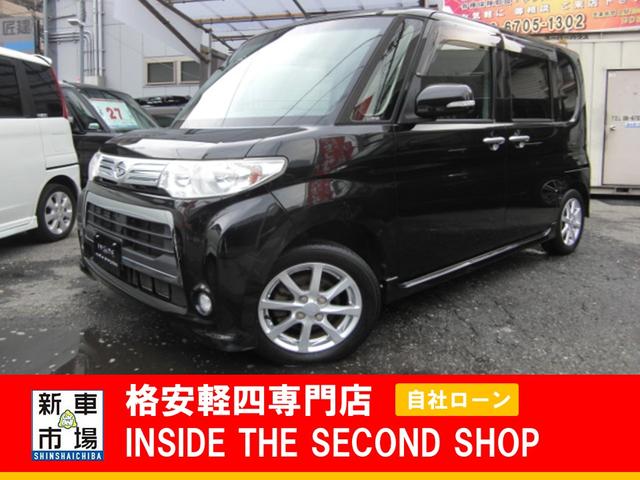 大阪府大阪市平野区、格安軽自動車のIN SIDE THE SECOND SHOPの販売車種(中古車)