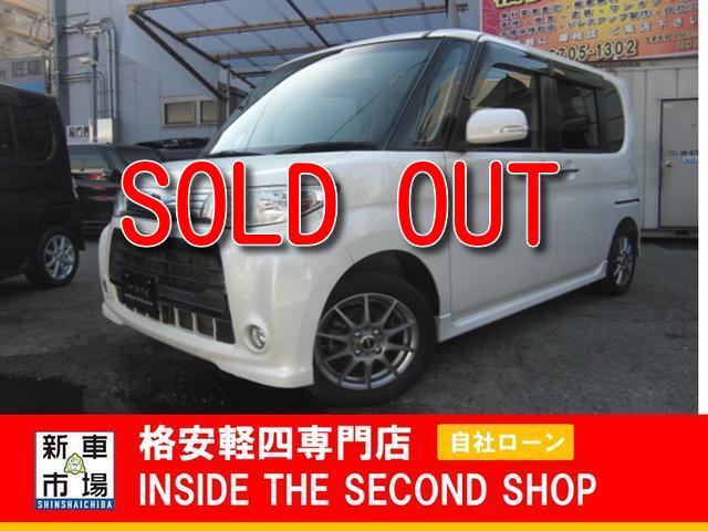 大阪府大阪市平野区、格安軽自動車のIN SIDE THE SECOND SHOPの販売車種（中古車）