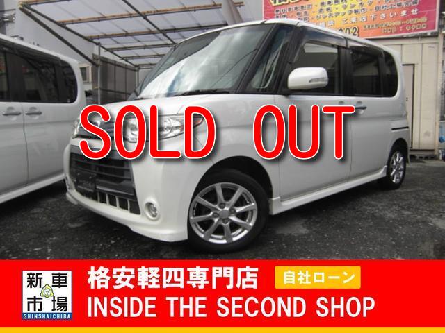 大阪府大阪市平野区、格安軽自動車のIN SIDE THE SECOND SHOPの販売車種(中古車)