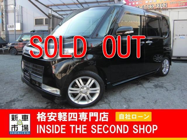 大阪府大阪市平野区、格安軽自動車のIN SIDE THE SECOND SHOPの販売車種(中古車)