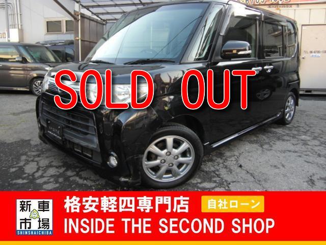 大阪府大阪市平野区、格安軽自動車のIN SIDE THE SECOND SHOPの販売車種（中古車）