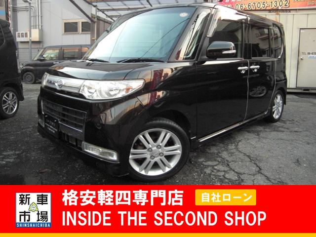 大阪府大阪市平野区、格安軽自動車のIN SIDE THE SECOND SHOPの販売車種(中古車)