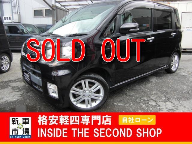 大阪府大阪市平野区、格安軽自動車のIN SIDE THE SECOND SHOPの販売車種(中古車)
