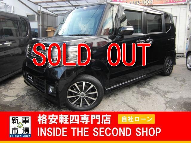 大阪府大阪市平野区、格安軽自動車のIN SIDE THE SECOND SHOPの販売車種(中古車)