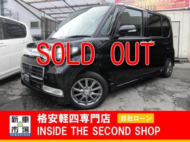 大阪府大阪市平野区、格安軽自動車のIN SIDE THE SECOND SHOPの販売車種(中古車)