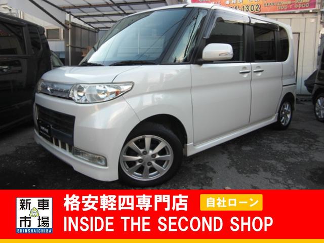 大阪府大阪市平野区、格安軽自動車のIN SIDE THE SECOND SHOPの販売車種(中古車)