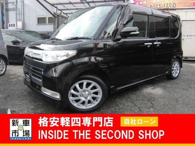 大阪府大阪市平野区、格安軽自動車のIN SIDE THE SECOND SHOPの販売車種（中古車）