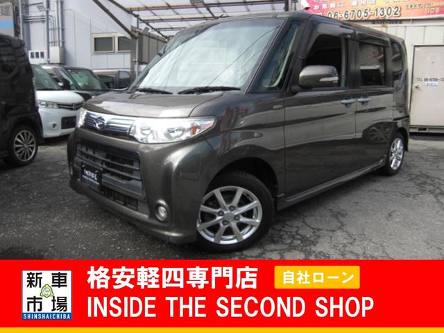 大阪府大阪市平野区、格安軽自動車のIN SIDE THE SECOND SHOPの販売車種（中古車）