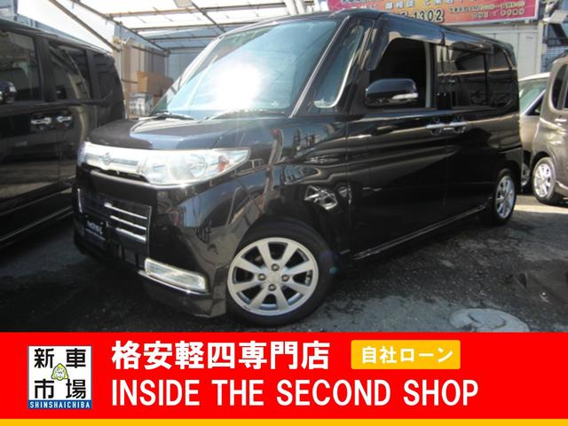 大阪府大阪市平野区、格安軽自動車のIN SIDE THE SECOND SHOPの販売車種（中古車）
