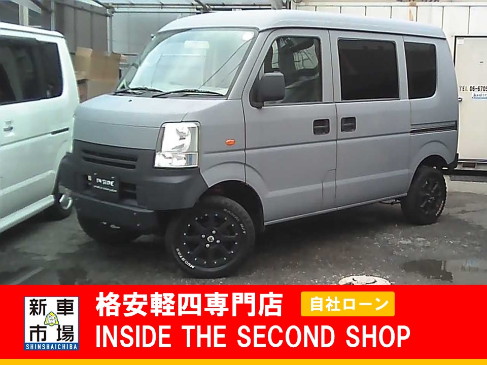 大阪府大阪市平野区、格安軽自動車のIN SIDE THE SECOND SHOPの新着情報