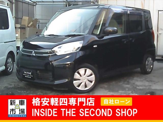 大阪府大阪市平野区、格安軽自動車のIN SIDE THE SECOND SHOPの新着情報