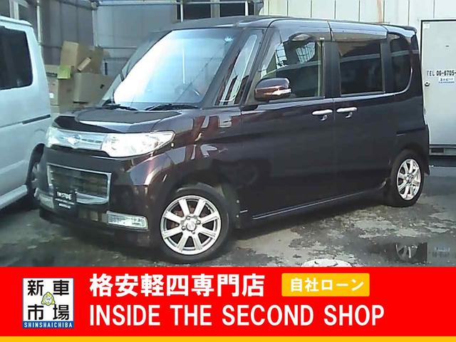 大阪府大阪市平野区、格安軽自動車のIN SIDE THE SECOND SHOPの新着情報