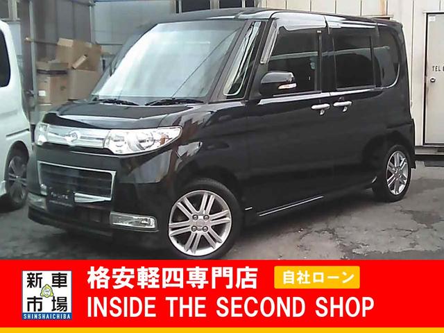 大阪府大阪市平野区、格安軽自動車のIN SIDE THE SECOND SHOPの新着情報