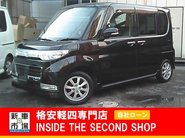 大阪府大阪市平野区、格安軽自動車のIN SIDE THE SECOND SHOPの新着情報