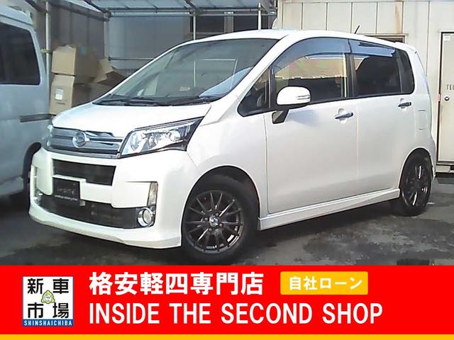 大阪府大阪市平野区、格安軽自動車のIN SIDE THE SECOND SHOPの新着情報