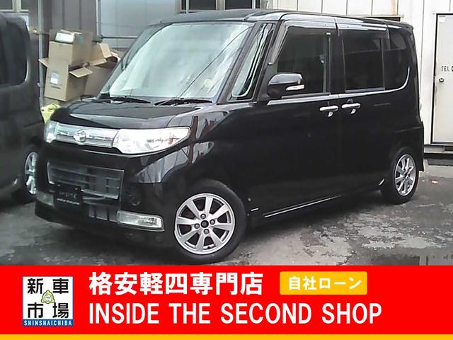 大阪府大阪市平野区、格安軽自動車のIN SIDE THE SECOND SHOPの新着情報
