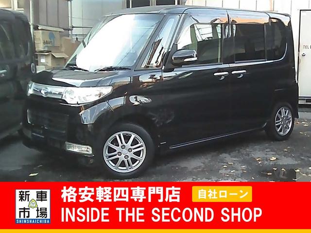 大阪府大阪市平野区、格安軽自動車のIN SIDE THE SECOND SHOPの新着情報