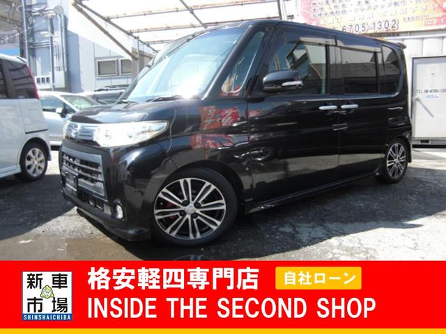 大阪府大阪市平野区、格安軽自動車のIN SIDE THE SECOND SHOPの新着情報