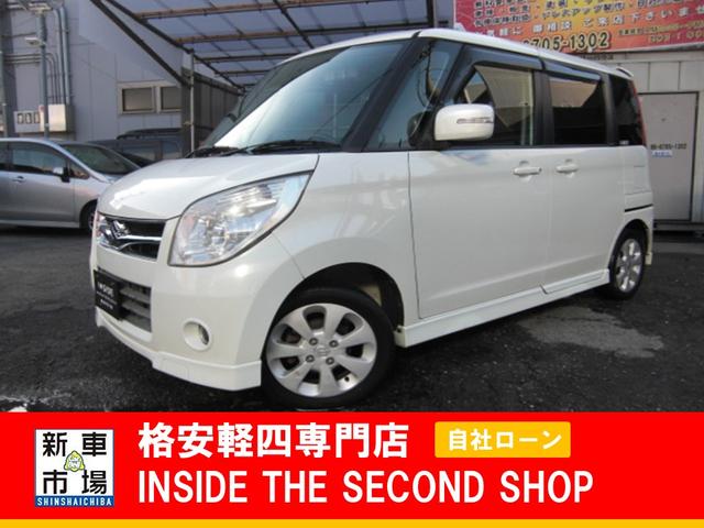 大阪府大阪市平野区、格安軽自動車のIN SIDE THE SECOND SHOPの新着情報