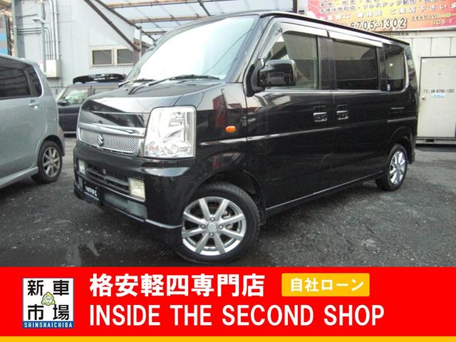 大阪府大阪市平野区、格安軽自動車のIN SIDE THE SECOND SHOPの新着情報