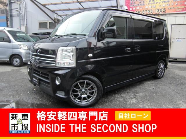 大阪府大阪市平野区、格安軽自動車のIN SIDE THE SECOND SHOPの新着情報