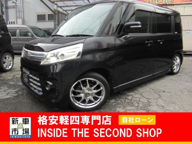 大阪府大阪市平野区、格安軽自動車のIN SIDE THE SECOND SHOPの新着情報