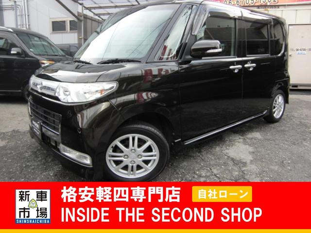 大阪府大阪市平野区、格安軽自動車のIN SIDE THE SECOND SHOPの新着情報