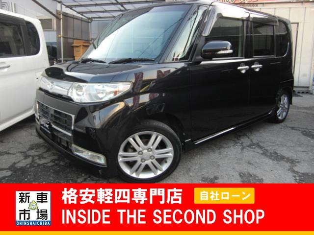大阪府大阪市平野区、格安軽自動車のIN SIDE THE SECOND SHOPの新着情報