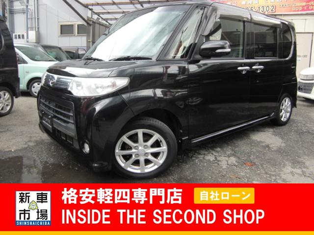 大阪府大阪市平野区、格安軽自動車のIN SIDE THE SECOND SHOPの新着情報