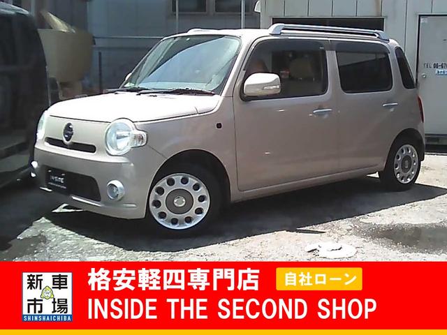 大阪府大阪市平野区、格安軽自動車のIN SIDE THE SECOND SHOPの新着情報